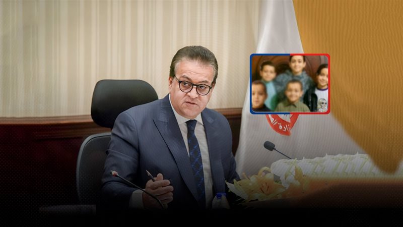 موقع الصفحة الأولى