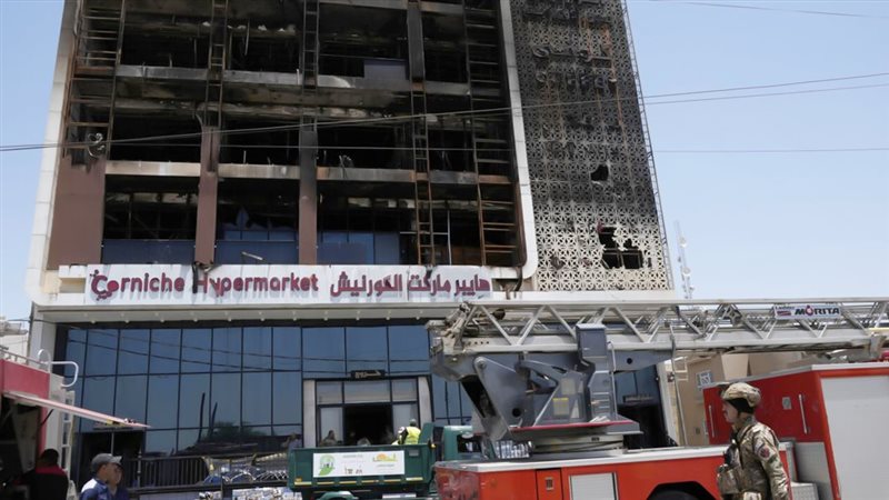 موقع الصفحة الأولى