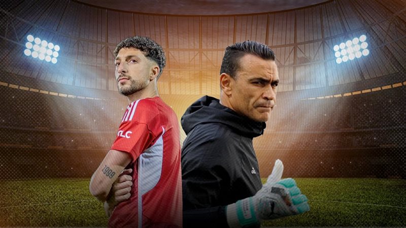 موقع الصفحة الأولى