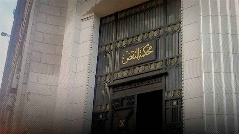 موقع الصفحة الأولى