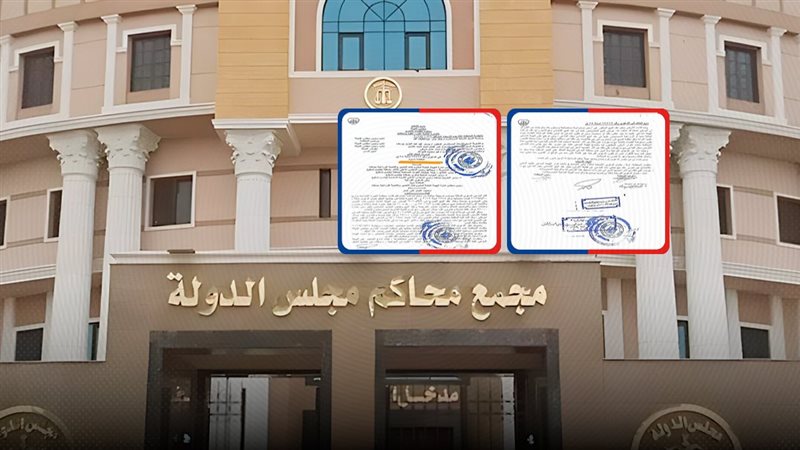 موقع الصفحة الأولى