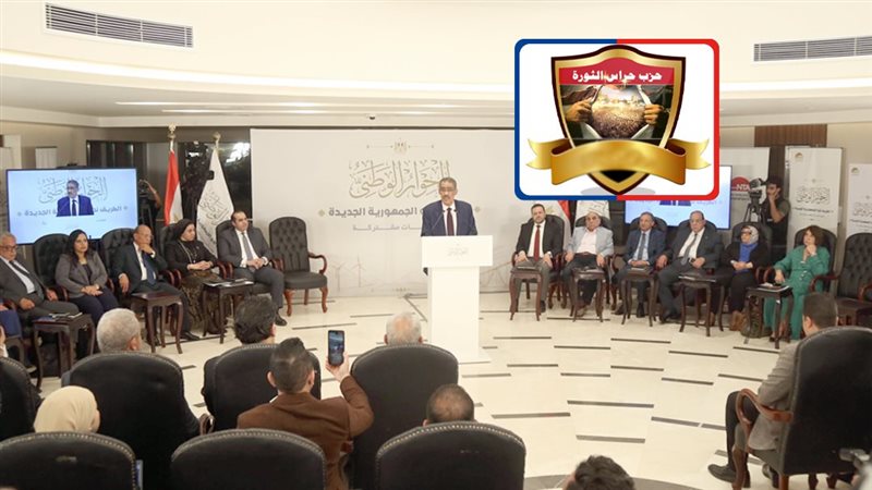 موقع الصفحة الأولى