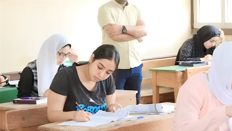 موقع الصفحة الأولى