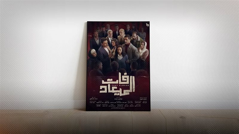 موقع الصفحة الأولى
