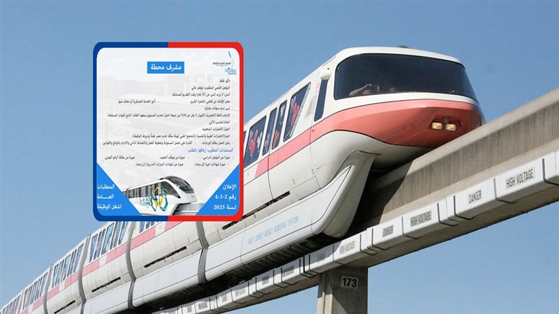 موقع الصفحة الأولى