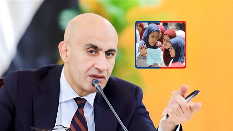 موقع الصفحة الأولى