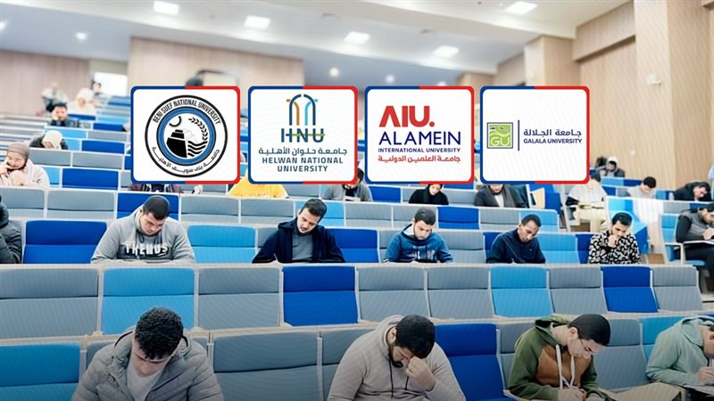 موقع الصفحة الأولى