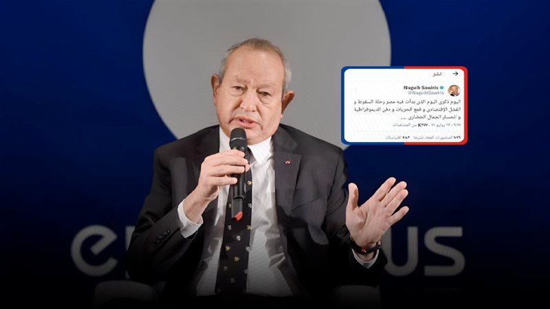 موقع الصفحة الأولى