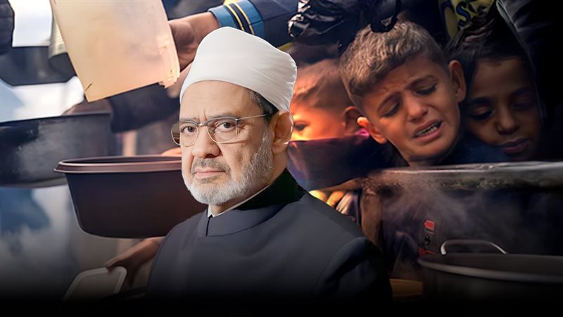 موقع الصفحة الأولى