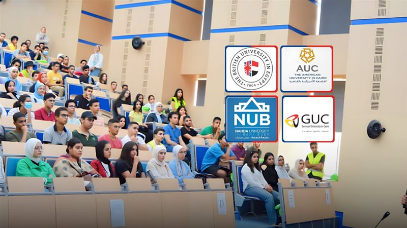 موقع الصفحة الأولى