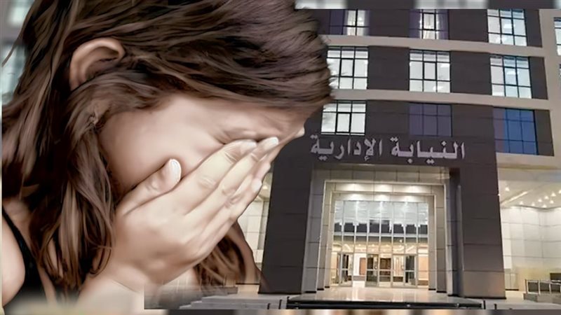 موقع الصفحة الأولى