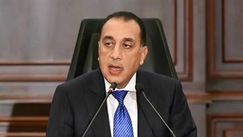 موقع الصفحة الأولى