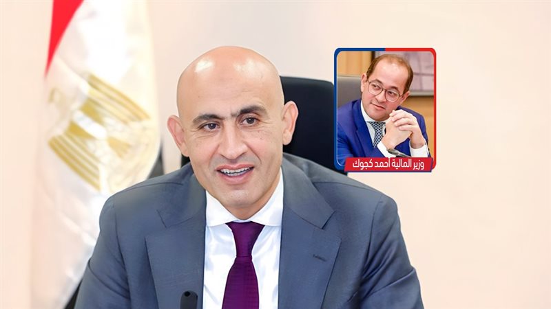 موقع الصفحة الأولى