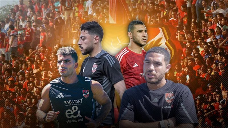 موقع الصفحة الأولى