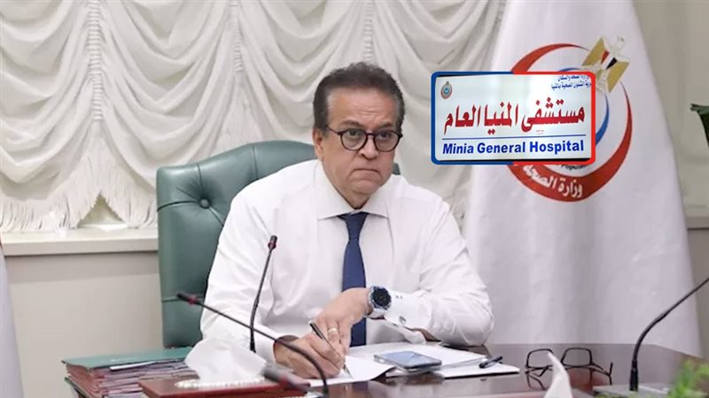 موقع الصفحة الأولى