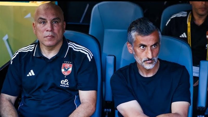 موقع الصفحة الأولى