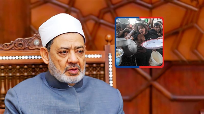 موقع الصفحة الأولى