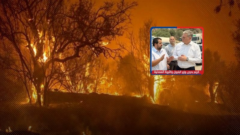 موقع الصفحة الأولى