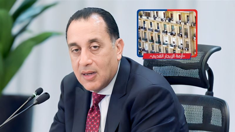 موقع الصفحة الأولى