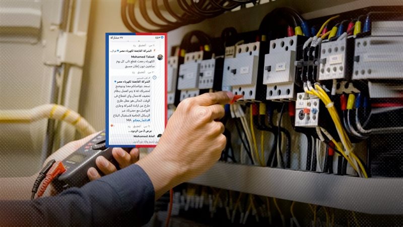 موقع الصفحة الأولى