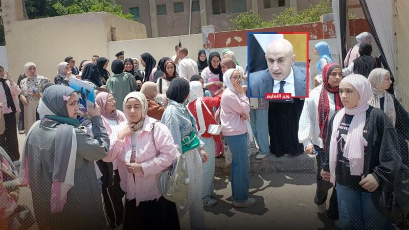 موقع الصفحة الأولى