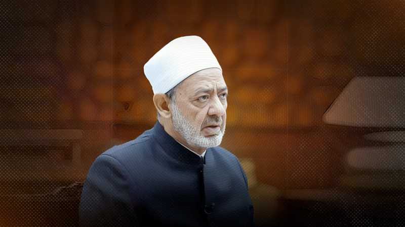 موقع الصفحة الأولى