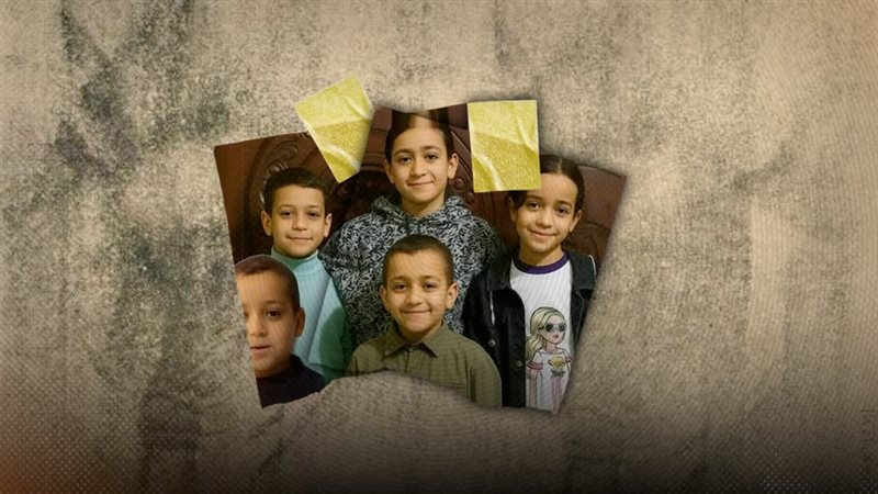 موقع الصفحة الأولى