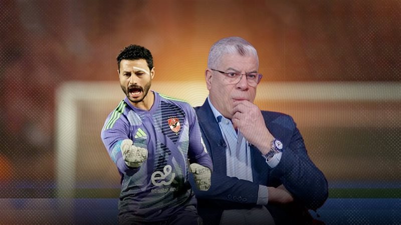 موقع الصفحة الأولى