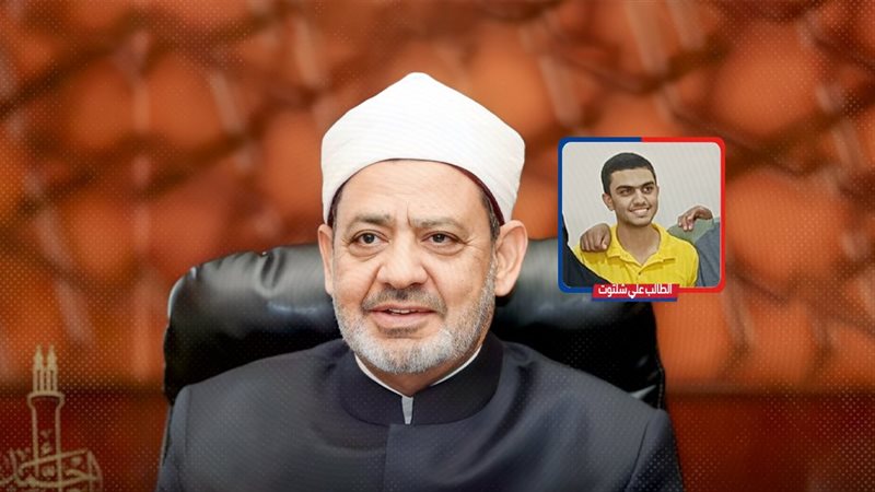 موقع الصفحة الأولى