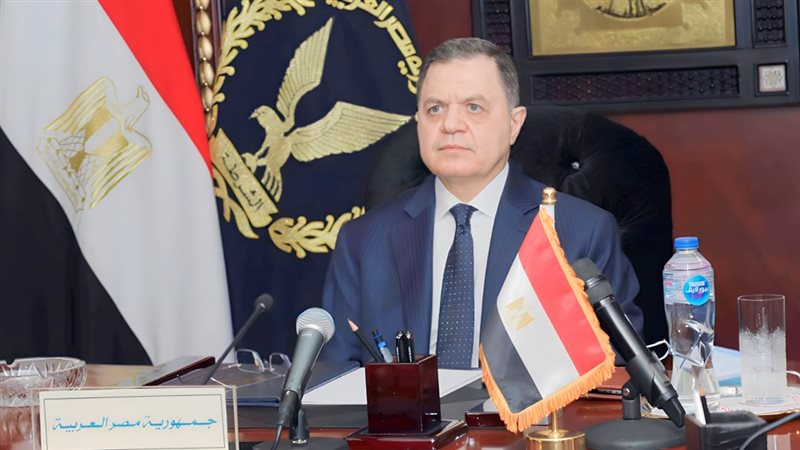 موقع الصفحة الأولى