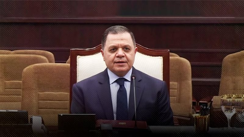 موقع الصفحة الأولى