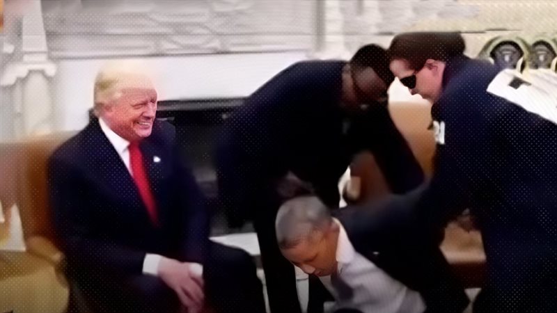 موقع الصفحة الأولى