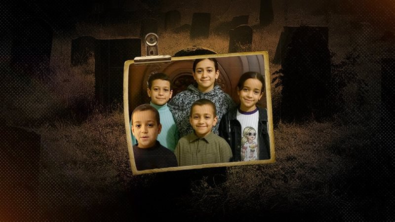 موقع الصفحة الأولى