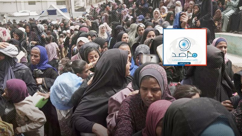 موقع الصفحة الأولى