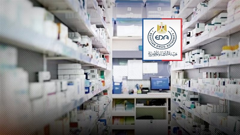 موقع الصفحة الأولى