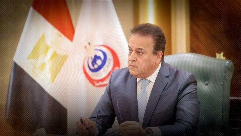 موقع الصفحة الأولى