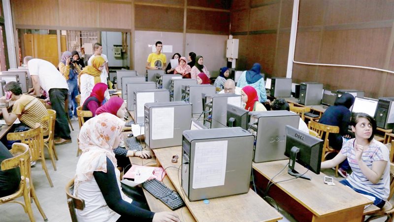 موقع الصفحة الأولى