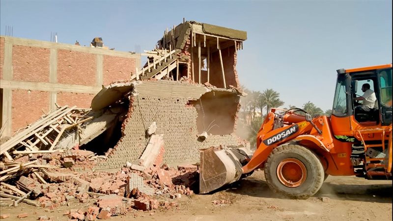 موقع الصفحة الأولى