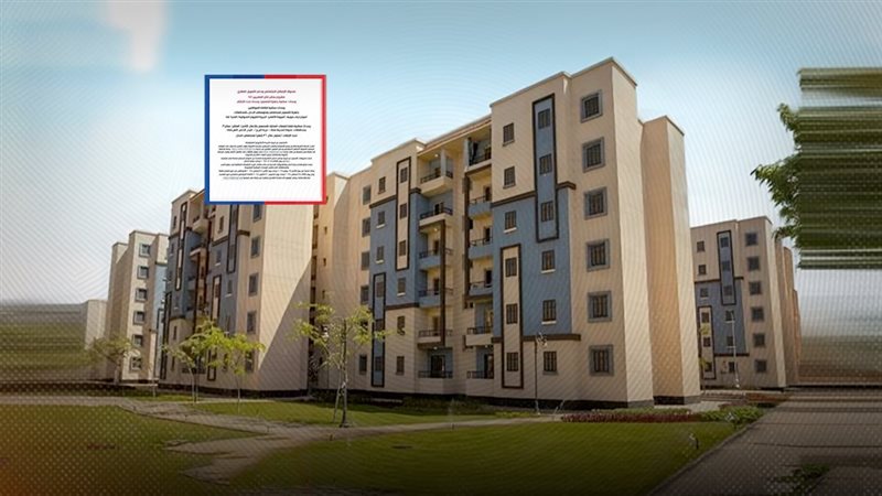 موقع الصفحة الأولى