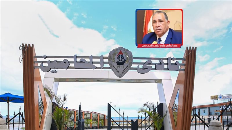 موقع الصفحة الأولى