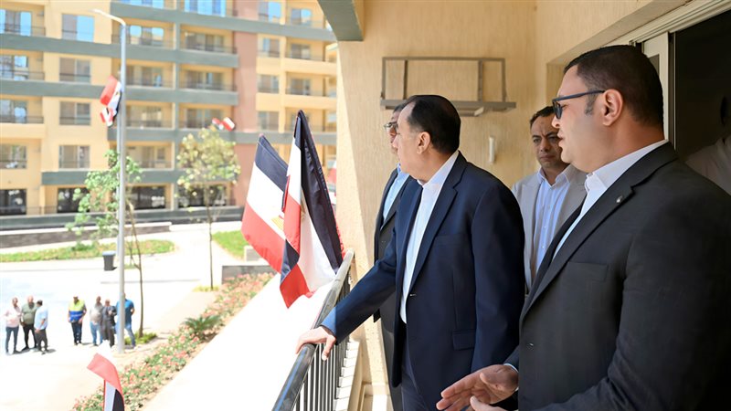 موقع الصفحة الأولى