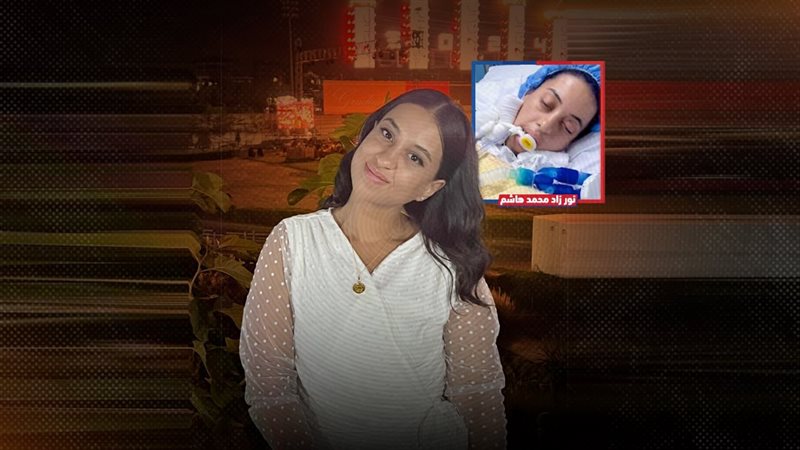 موقع الصفحة الأولى