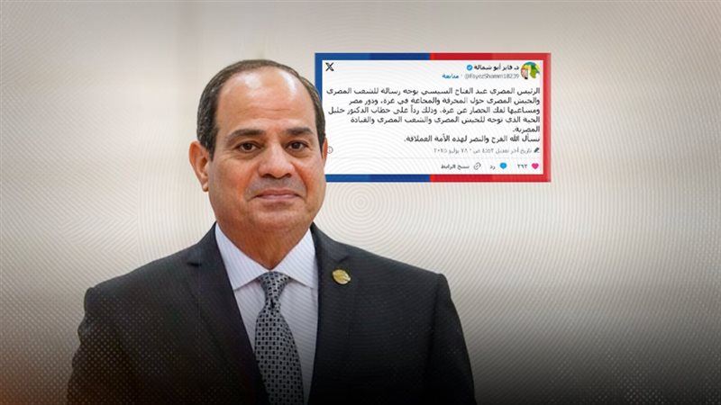 موقع الصفحة الأولى