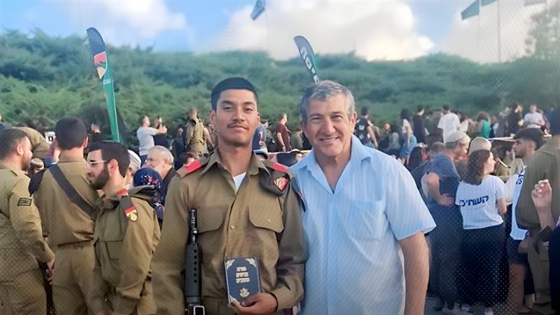 موقع الصفحة الأولى