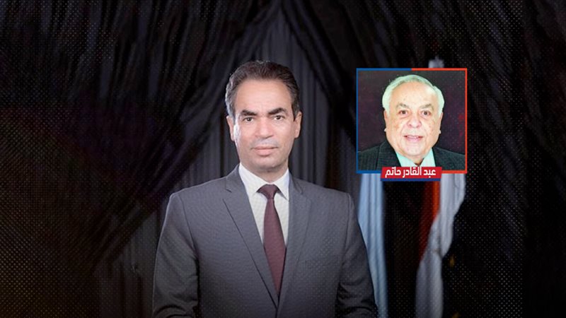 موقع الصفحة الأولى