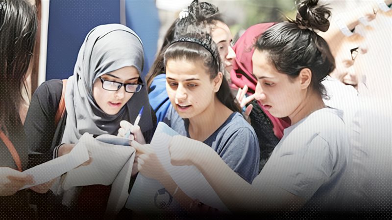 موقع الصفحة الأولى