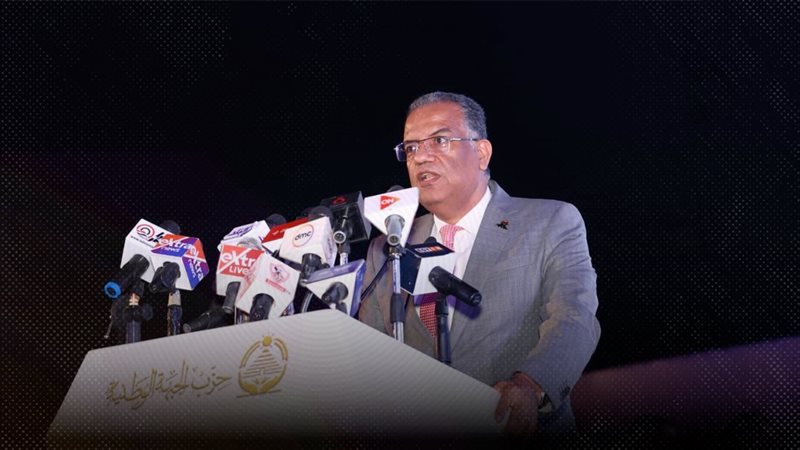 موقع الصفحة الأولى