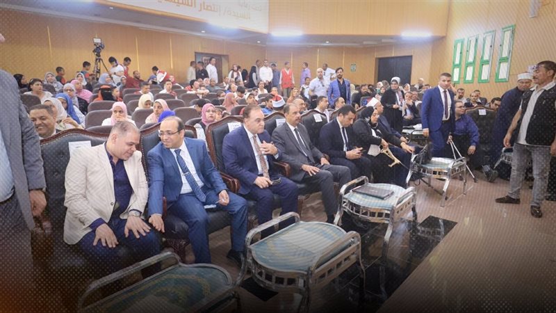 موقع الصفحة الأولى