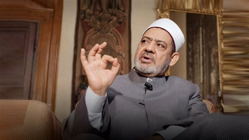 موقع الصفحة الأولى