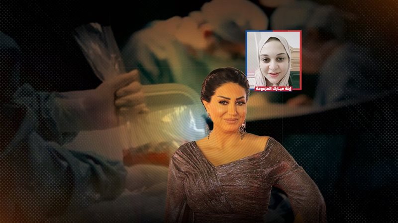 موقع الصفحة الأولى